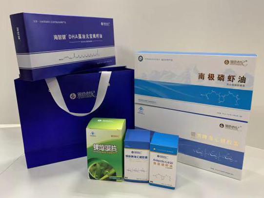 鹿城彩盒定制