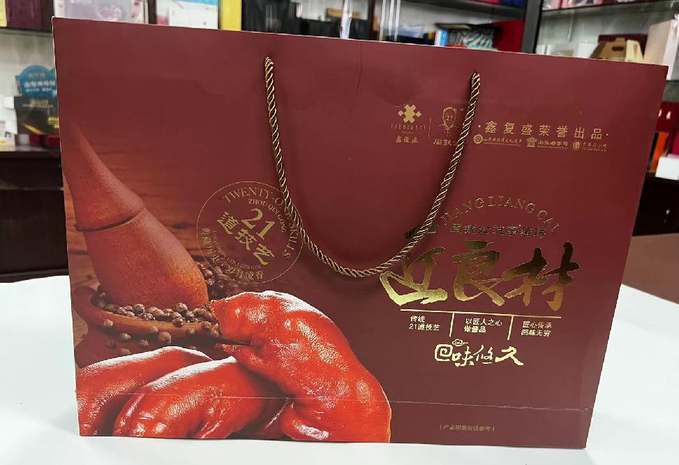 鹿城礼品盒定制