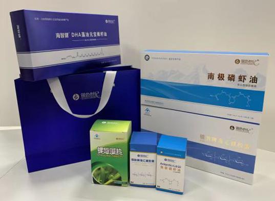 鹿城包装盒定制